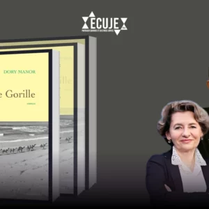 Couverture page pour Dori Manor