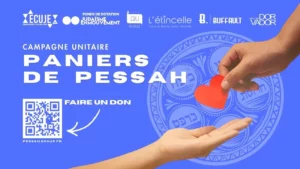 Campagne des Paniers de Pessah 2026