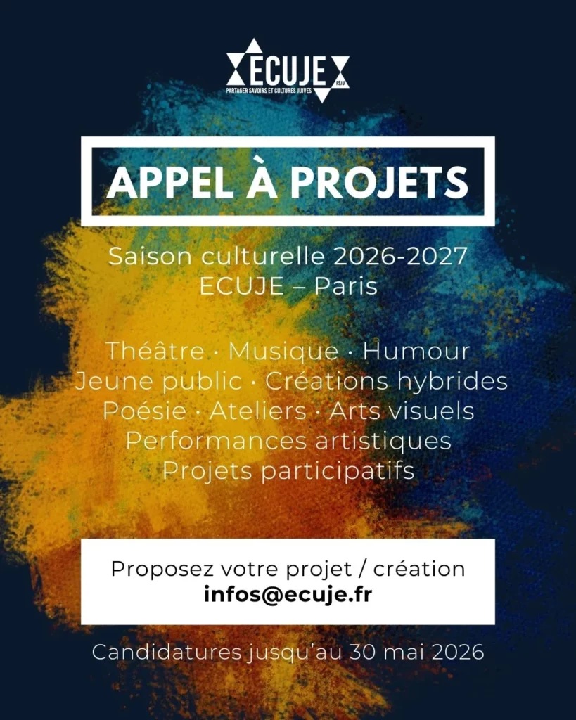 Appel à projets artistiques 2026-2027 à Paris | ECUJE