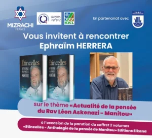 Actualité de la pensée du Rav Léon Askenazi - Manitou Actualité de la pensée du Rav Léon Askenazi - Manitou