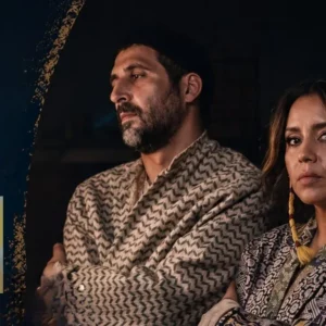 Neta Elkayam en concert à l'ECUJE le 18 juin 2026