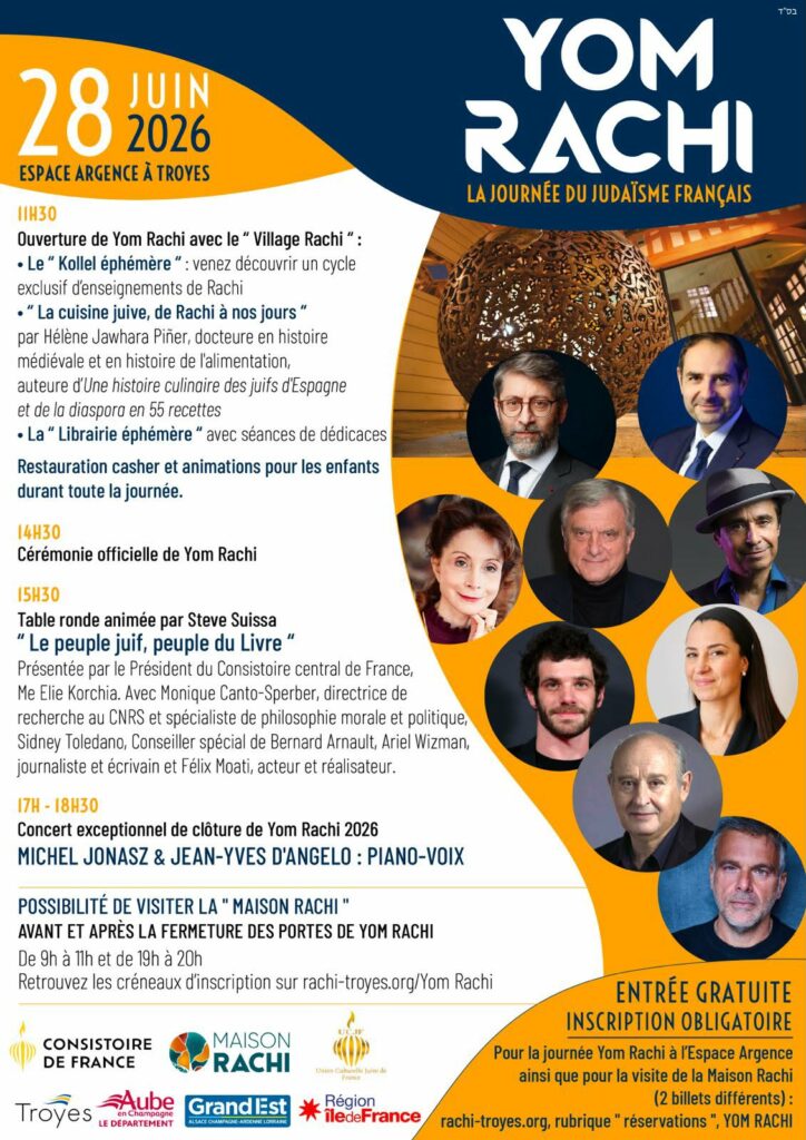Affiche journée Yom Rachi