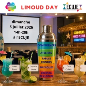 Visuel Limoud Day 2026