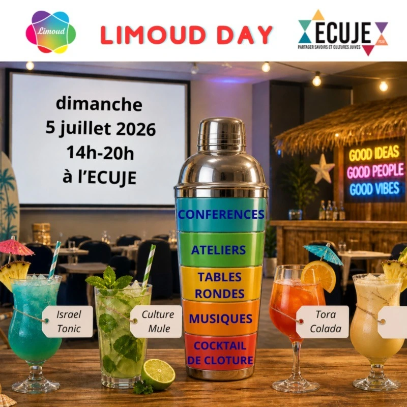 Visuel Limoud Day 2026