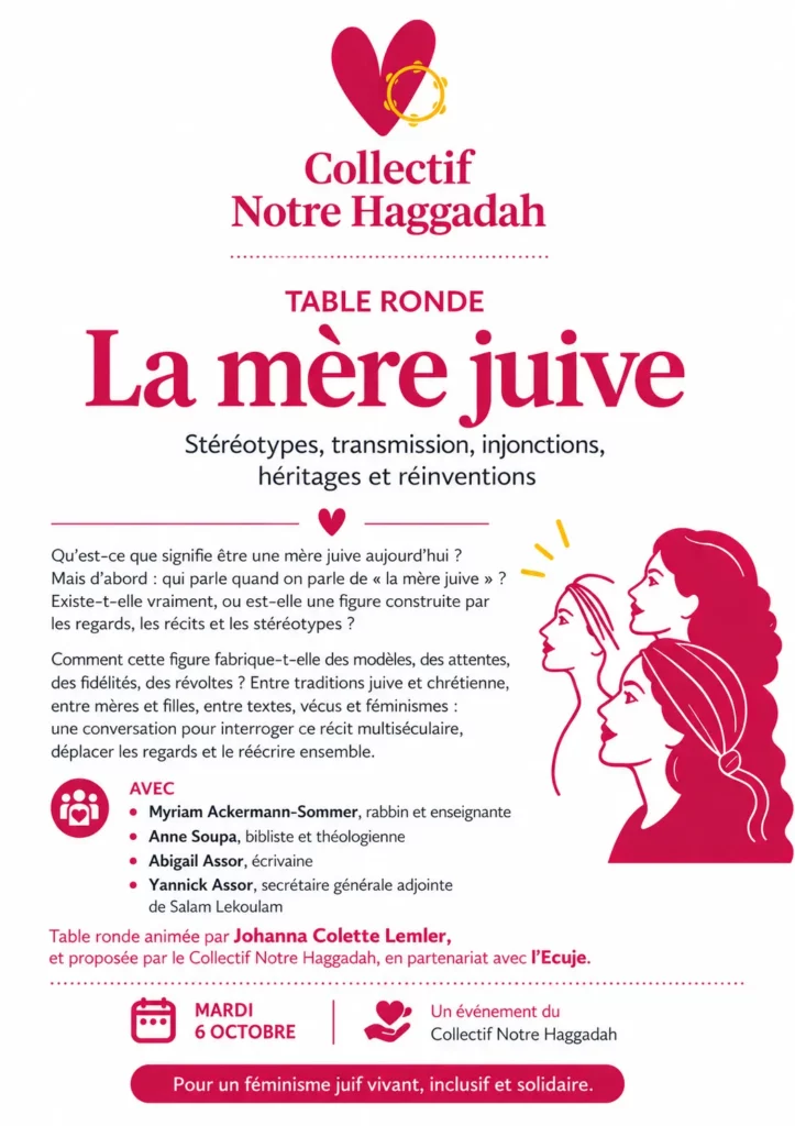 Poster for a round table on La mère juive exploring stereotypes and heritage with pink illustrations of three women on the right