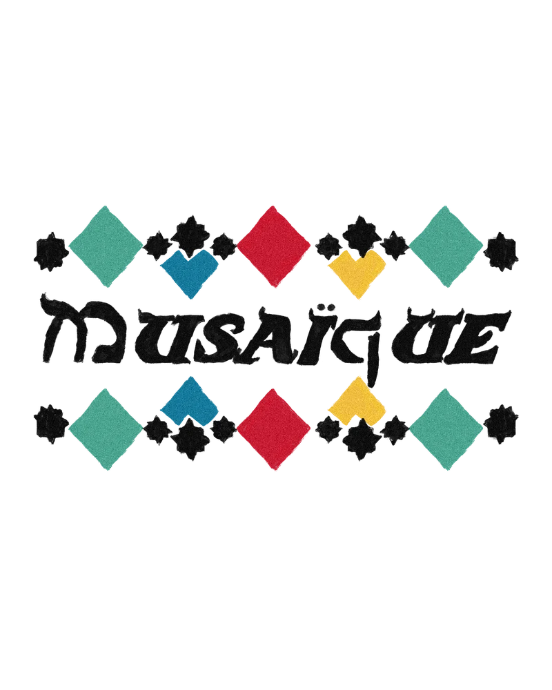 Musaïque les musiques juives à lECUJE