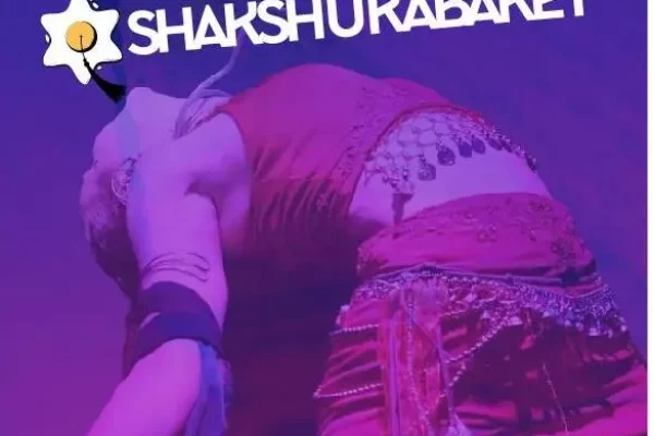 Affiche Shakshuk'anniversaire