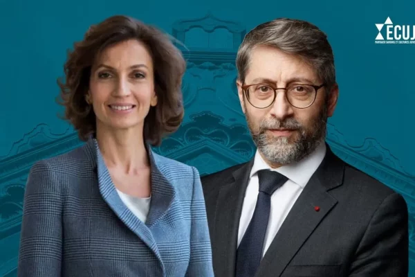 Audrey Azoulay en conversation avec Haim Korsia à l'ECUJE