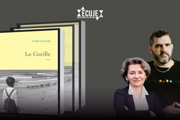 Couverture page pour Dori Manor