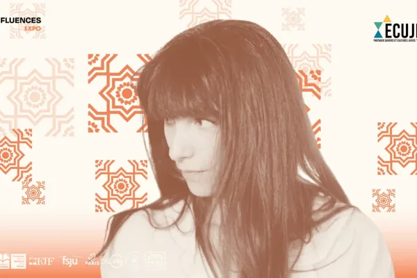 Arielle Sibony, L’Entre-deux expressions. Exposition du 15 janvier au 29 janvier 2026 à l’ECUJE