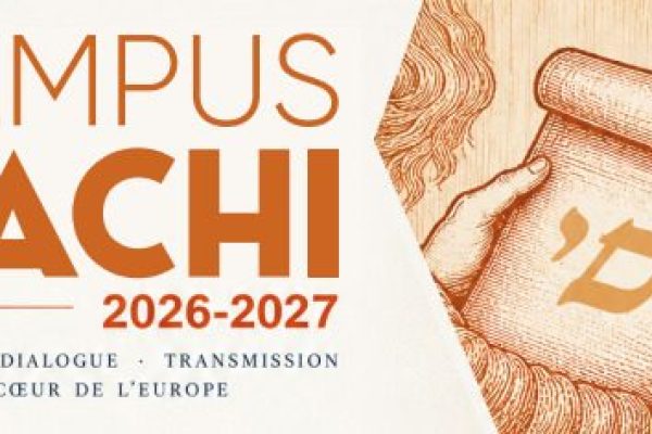 Campus Rachi 2026-2027 : héritage, dialogue et transmission au cœur de l’Europe