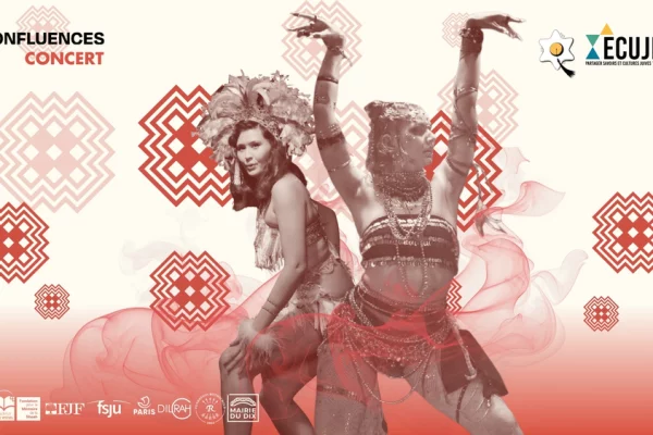 Affiche Shakshukabaret janv-26