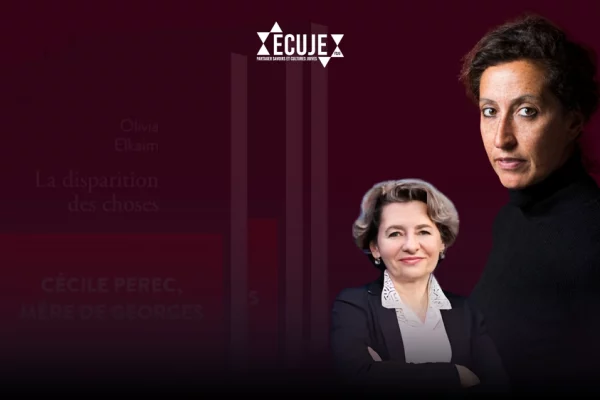 La disparition des choses