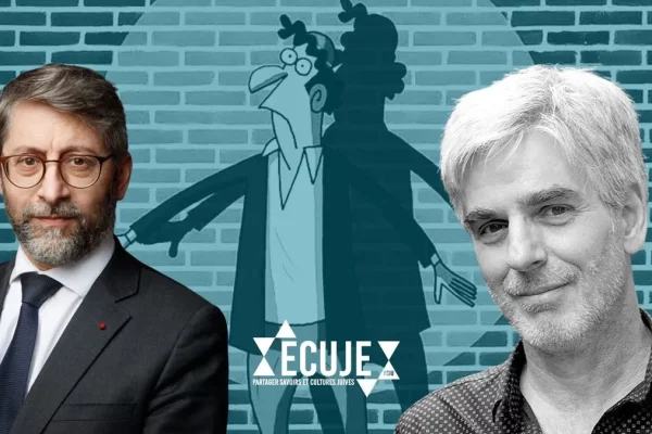 En conversation avec Haim Korsia à l'ECUJE avec Antoine Chereau