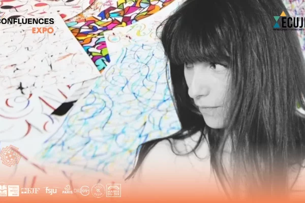 Arielle Sibony, L’Entre-deux expressions. Exposition du 15 janvier au 29 janvier 2026 à l’ECUJE