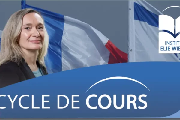 Frédérique Schillo - France Israel