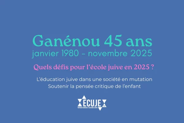 Colloque de Ganénou pour célébrations de leurs 45 ans