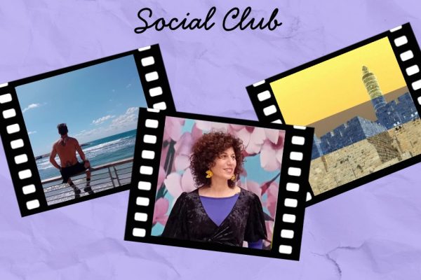 Yvrit Social Club 🇮🇱 Les paroles de deux villes | בין שתי ערים 
