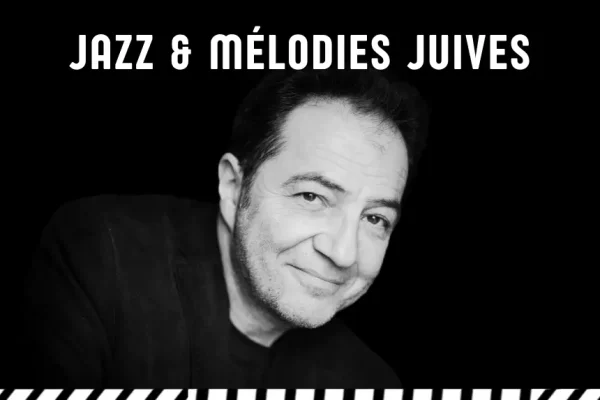 Jazz et Mélodies Juives par Olivier Hutman