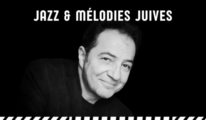 Jazz et Mélodies Juives par Olivier Hutman