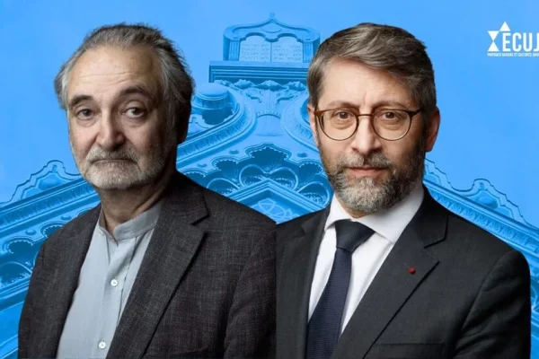 Jacques Attali ouvre la saison avec Haïm Korsia à l'ECUJE