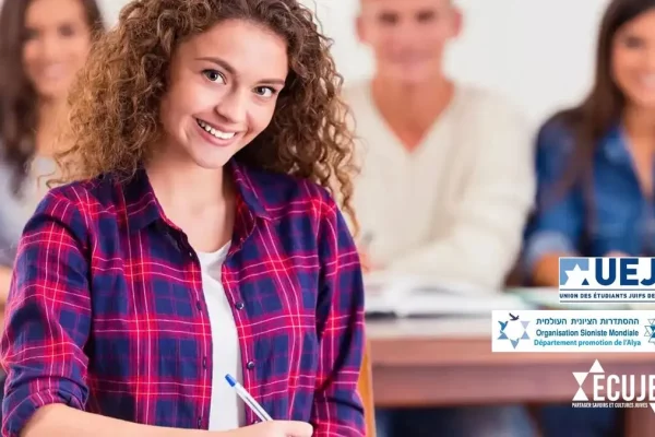 Oulpan UEJF - Cours d'hébreu débutant à l'ECUJE avec le soutien de l'OSM