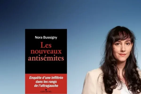 Rencontre Littéraire Nora Bussigny