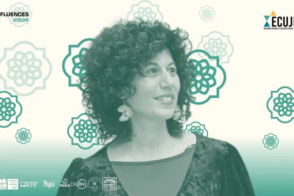 Revital - Bustan Sefardi