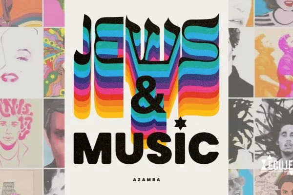 Présentation de Jews & Music de Shirel à l'ECUJE