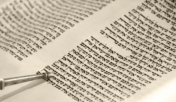 Cours de Bible à l'ECUJE