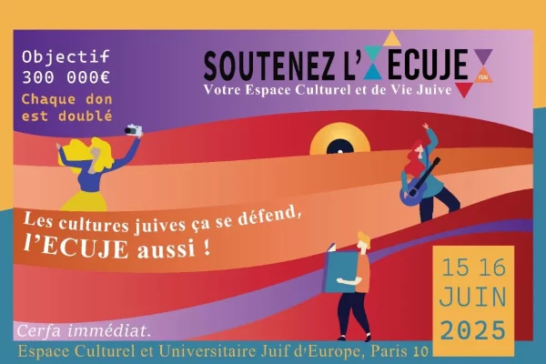 Campagne de soutien Allodons à l'ECUJE 2025 : Les cultures juives ça se défend, l'ECUJE aussi !